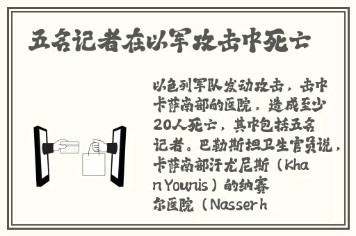日本乱理伦片在线观看胸大
