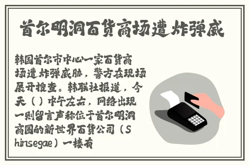 日产一线二线三线最新版