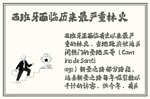 樱桃tv在线观看视频