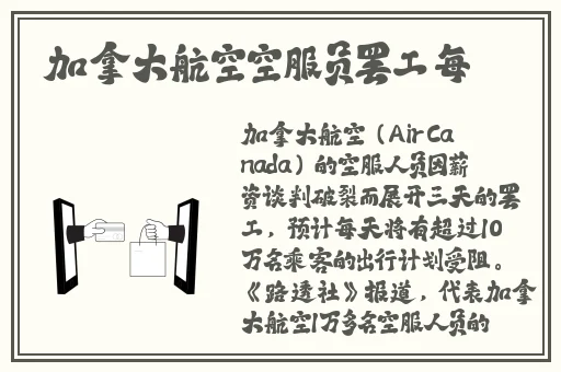 s8sp..s8在线观看免费